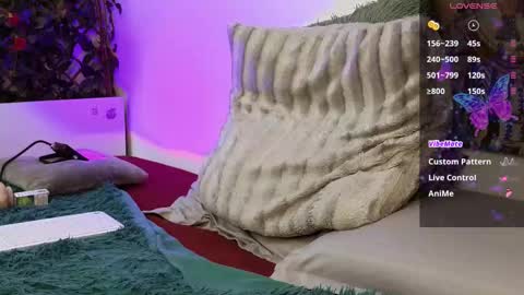 Snapshot of anaaimey chatting on 02-12-25, 07:23 anaaimey online show from 02-12-25, 07:23