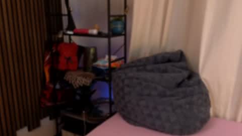 anaaimey online show from 07-07-26, 06:47