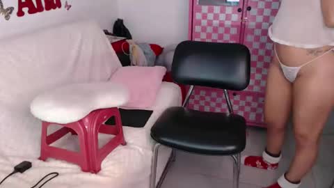 Ana online show from 12-05-25, 10:57