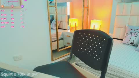 Anahi  online show from 11-25-25, 07:58