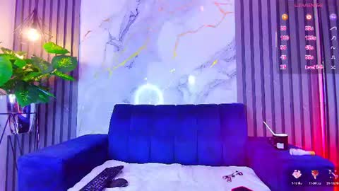 Anahia online show from 07-21-26, 08:00