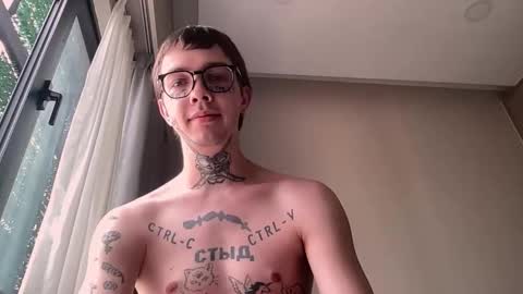 simon online show from 02-26-26, 01:48