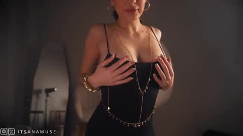 Snapshot of anamuse chatting on 11-28-25, 10:12 Ana online show from 11-28-25, 10:12