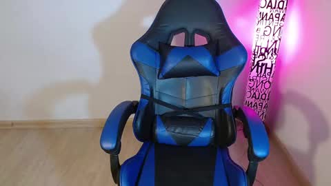 ana 3 online show from 02-08-26, 12:58