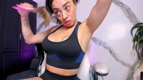 ana online show from 11-12-25, 12:27