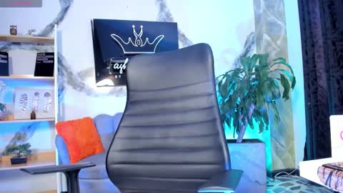 ana online show from 12-19-25, 02:40