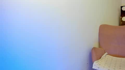 ana online show from 02-09-26, 07:51