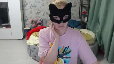 Anastasia online show from 07-26-26, 10:38