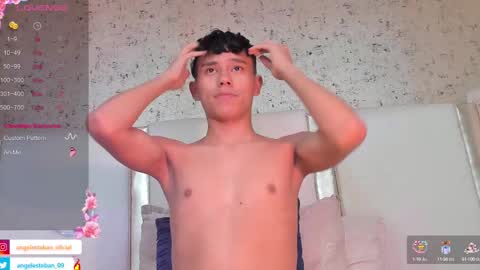 ngel Esteban  online show from 03-11-25, 06:53