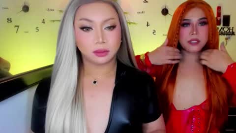 Angel No Mercy online show from 03-26-26, 03:39