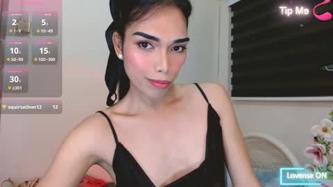 SENORITA online show from 12-19-25, 03:19