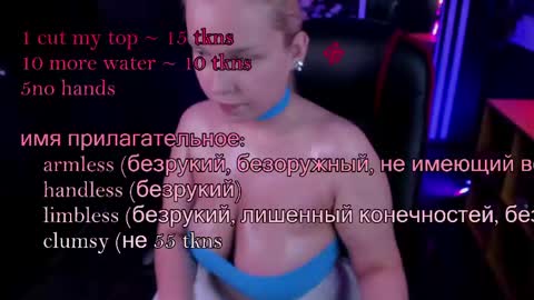 Snapshot of angelic_coy chatting on 04-16-26, 11:00 Angelic beauty online show from 04-16-26, 11:00