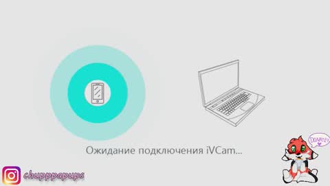 My name is Ena. You will make me very happy if you subscribe. Love you  online show from 03-04-26, 07:58