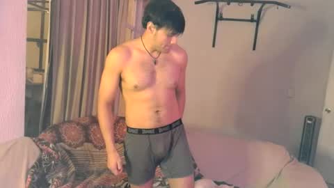 Snapshot of angrydeimos chatting on 12-03-24, 05:09 Deimos online show from 12-03-24, 05:09