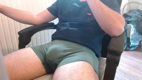 Snapshot of anhotcock chatting on 05-16-26, 02:38 anhotcock online show from 05-16-26, 02:38