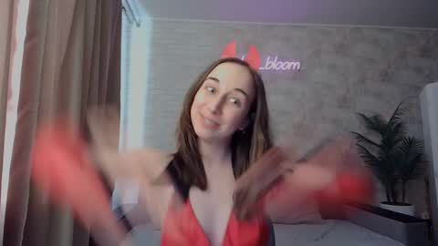 Snapshot of anikabloom chatting on 01-20-25, 09:56 anikabloom online show from 01-20-25, 09:56