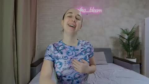 Snapshot of anikabloom chatting on 01-25-25, 02:15 anikabloom online show from 01-25-25, 02:15