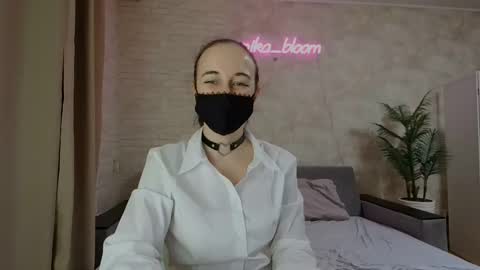 Snapshot of anikabloom chatting on 02-05-25, 03:55 anikabloom online show from 02-05-25, 03:55