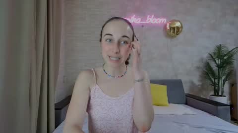 Snapshot of anikabloom chatting on 02-20-25, 11:10 anikabloom online show from 02-20-25, 11:10