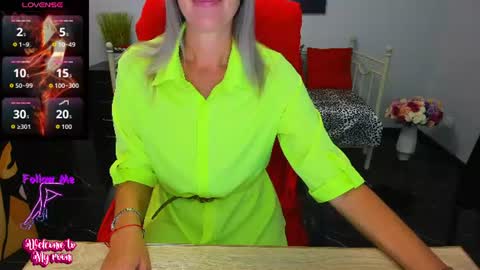 Anita online show from 07-29-26, 06:11