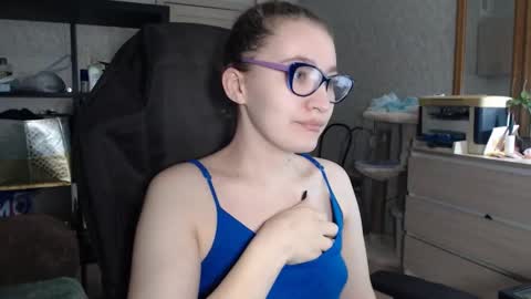 Snapshot of ankey_rayah chatting on 12-12-24, 08:21 Nameless online show from 12-12-24, 08:21