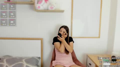 Snapshot of anna_wells chatting on 11-07-25, 12:05 Anna Weells online show from 11-07-25, 12:05