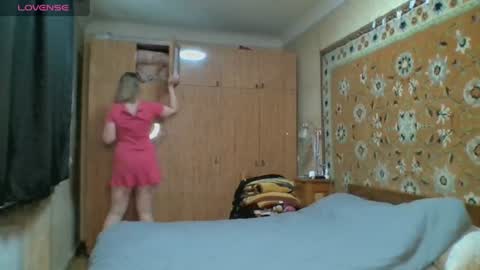AnnaXLovers online show from 07-16-26, 08:42