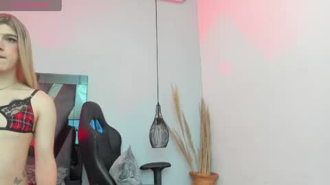 Antonella online show from 06-03-26, 02:55