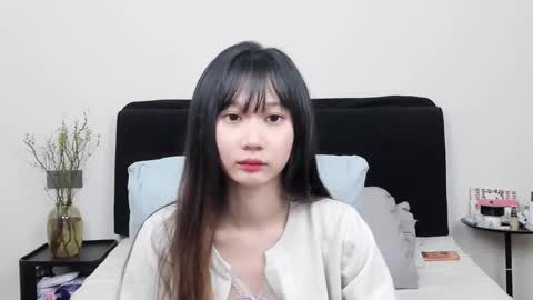 Aina online show from 01-07-26, 06:54