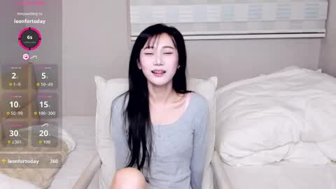 Aina online show from 04-21-26, 09:17