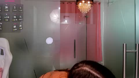 Anya online show from 06-23-26, 12:47