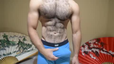 Snapshot of apoiio chatting on 09-19-25, 12:34 apollo b online show from 09-19-25, 12:34