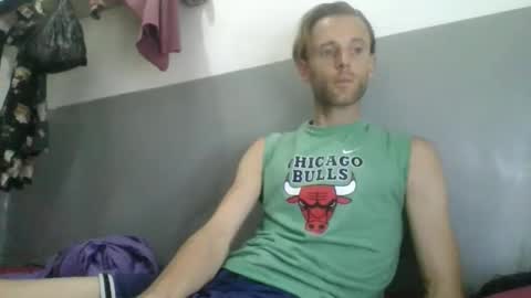 Snapshot of aquilesmade chatting on 11-06-25, 05:47 Aquilesmade online show from 11-06-25, 05:47