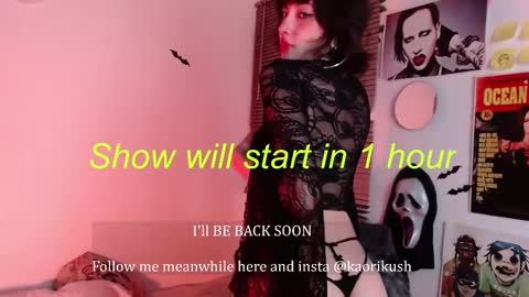 Arabella online show from 03-01-25, 11:04