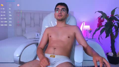 Archie online show from 02-07-26, 03:32