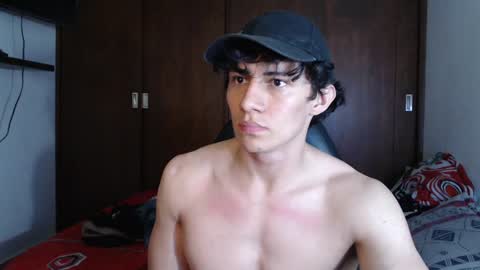 Ares D online show from 01-07-25, 03:46