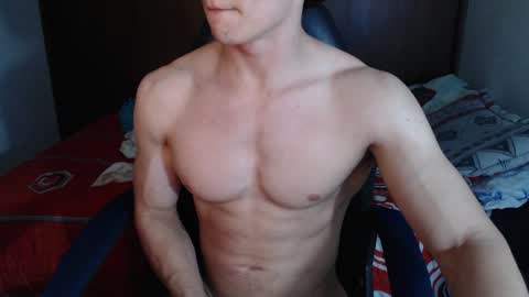 Ares D online show from 01-12-25, 03:07