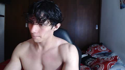 Ares D online show from 01-25-25, 02:47