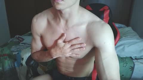 Ares D online show from 09-27-25, 04:28