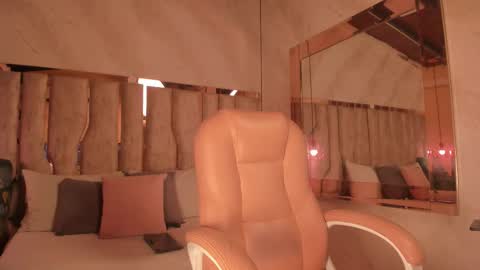 ARI  online show from 12-18-25, 03:23