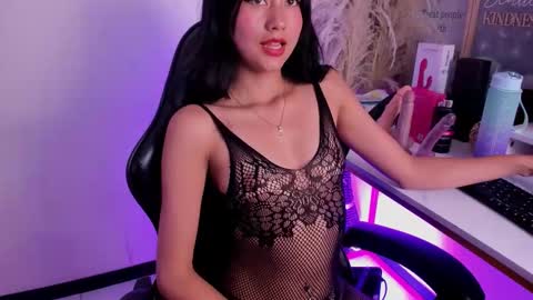 Aria Jones online show from 02-11-26, 08:25