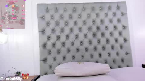 aria online show from 12-13-25, 07:53