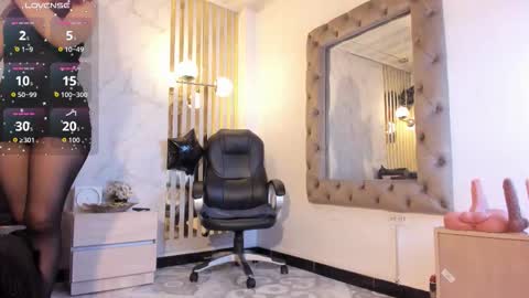 aria  online show from 01-17-26, 07:39