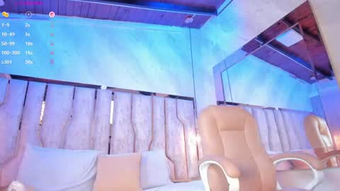 ariana_grande233 online show from 04-25-26, 02:14