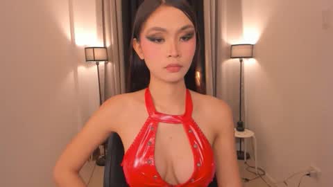 MIRA GREYSON online show from 04-11-26, 11:09