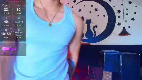 Ariies13 online show from 07-19-26, 11:58