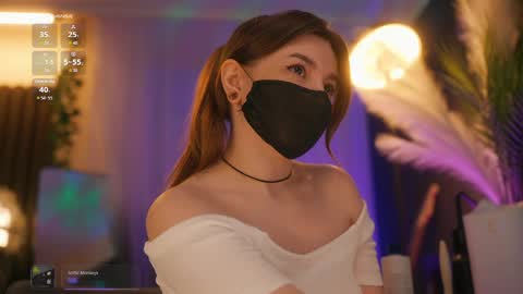 Arina online show from 03-21-26, 03:59