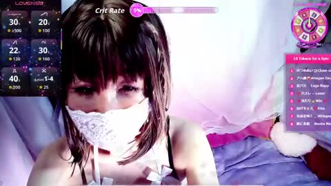 arincolove online show from 04-28-26, 12:43