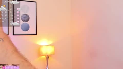 Snapshot of arivega chatting on 12-19-24, 08:56 Nice to meet you thumb up me please its important I LOOK MY BIO DOWN online show from 12-19-24, 08:56