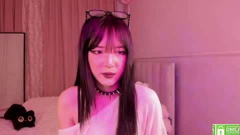 Ariya online show from 04-18-26, 02:32